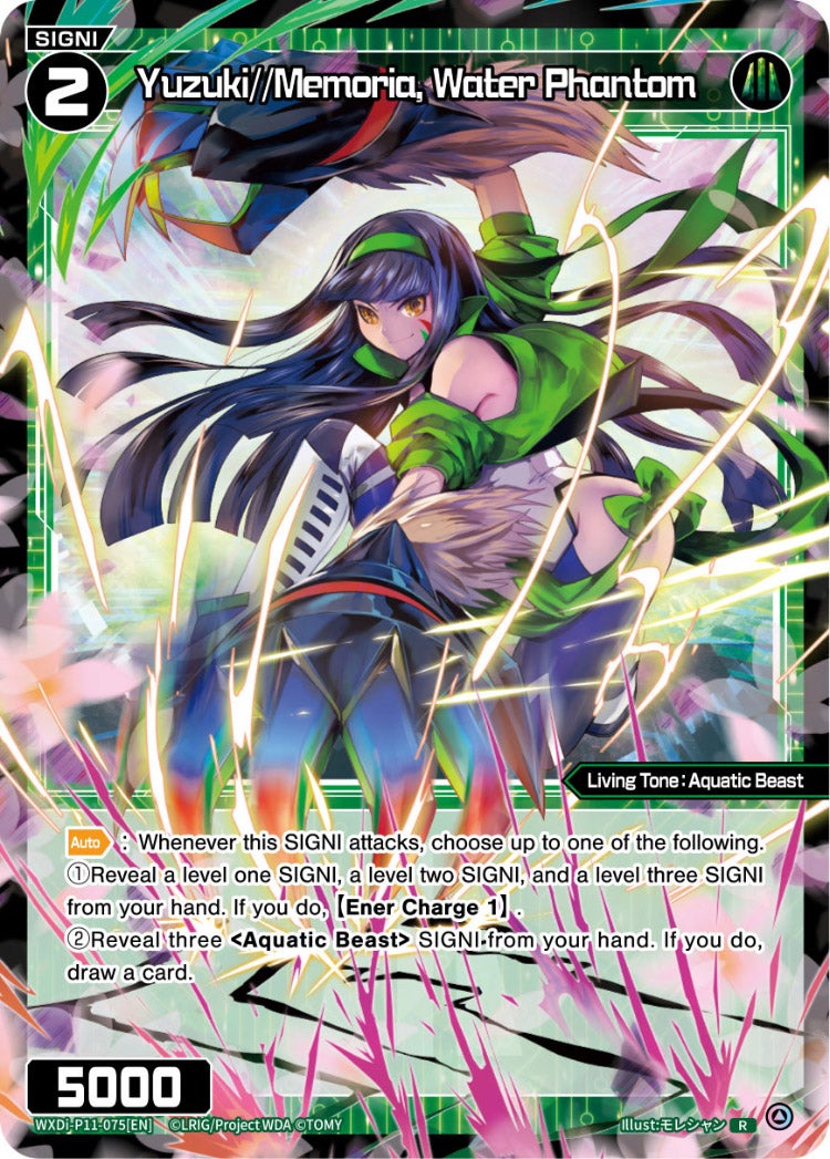 ウィクロス　アト シークレット WXK-P11　PSA10 ウィクロス アト シークレット WXK-P11 PSA10 CardList｜WIXOSS